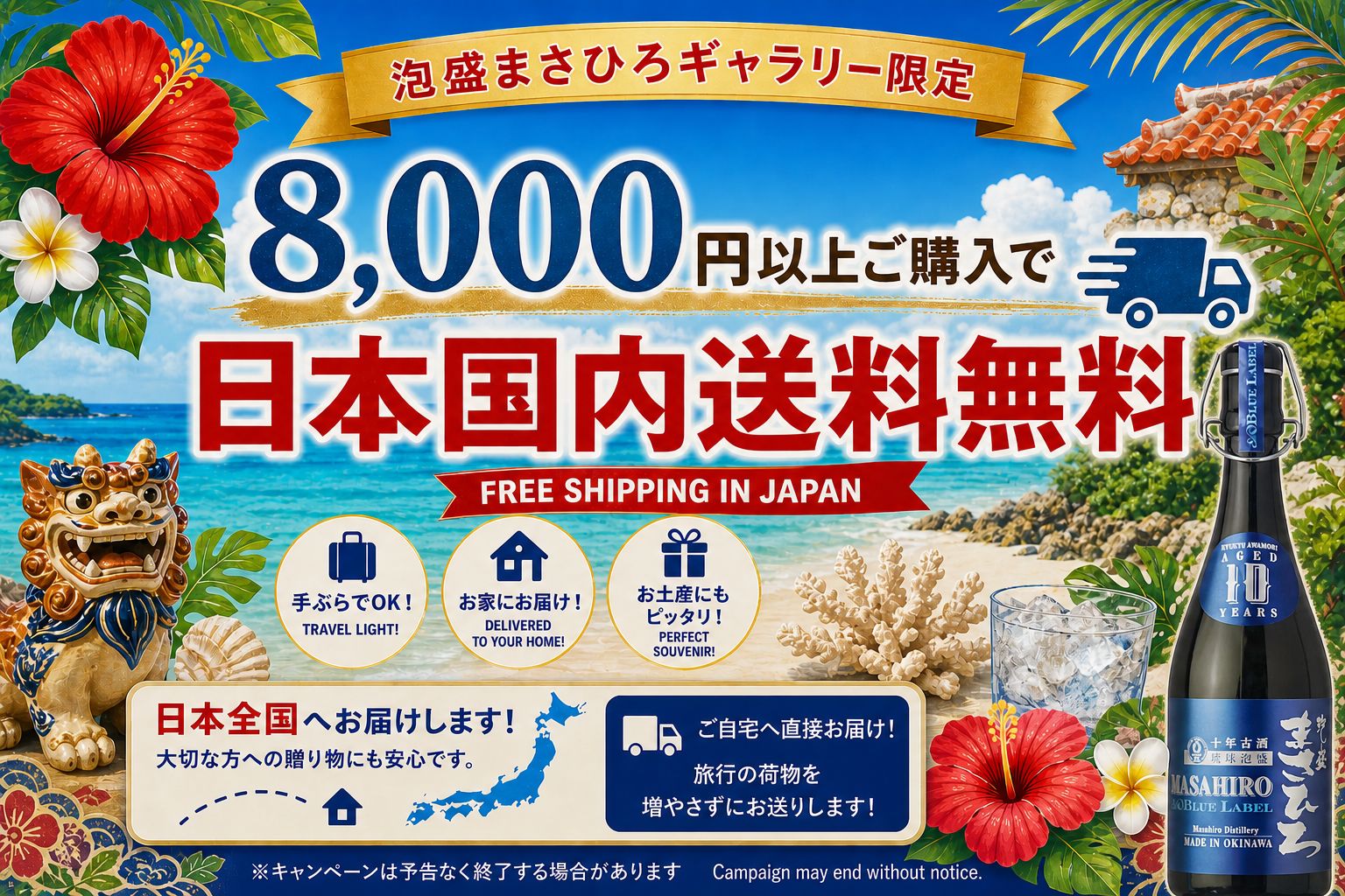 ChatGPT Image 2026年5月5日 16_11_36 - コピー.jpg