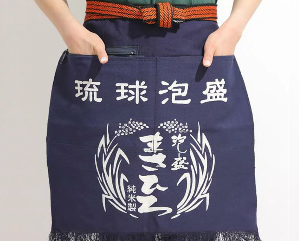 まさひろ酒造前掛け
